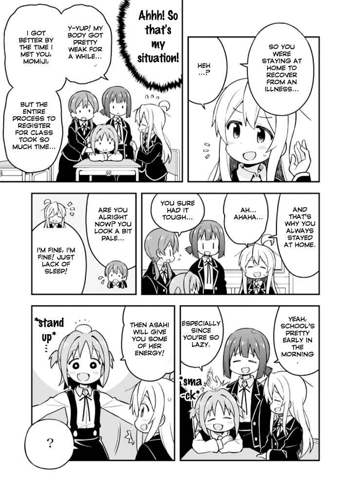 Onii-chan wa Oshimai! Chapter 21 - Page 7