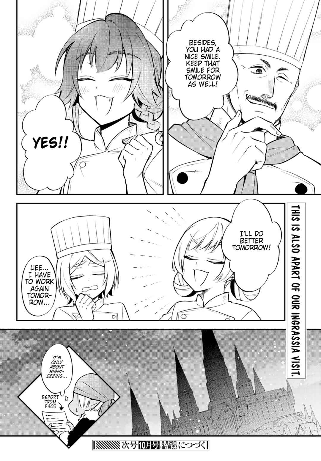 Tensei Shitara Slime Datta Ken: Ibun - Makoku Kurashi no Trinity Chapter 57 - Page 22