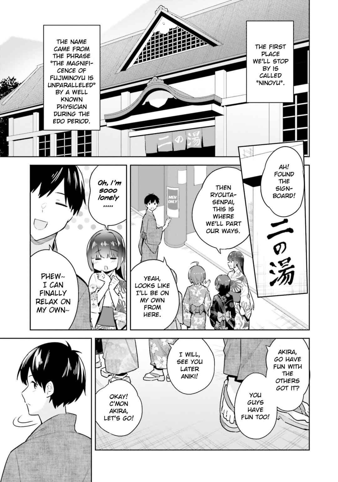 Jitsu wa Imouto deshita. ~Saikin Dekita Giri no Otouto no Kyorikan ga Yatara Chikai Wake~ Chapter 20 - Page 25