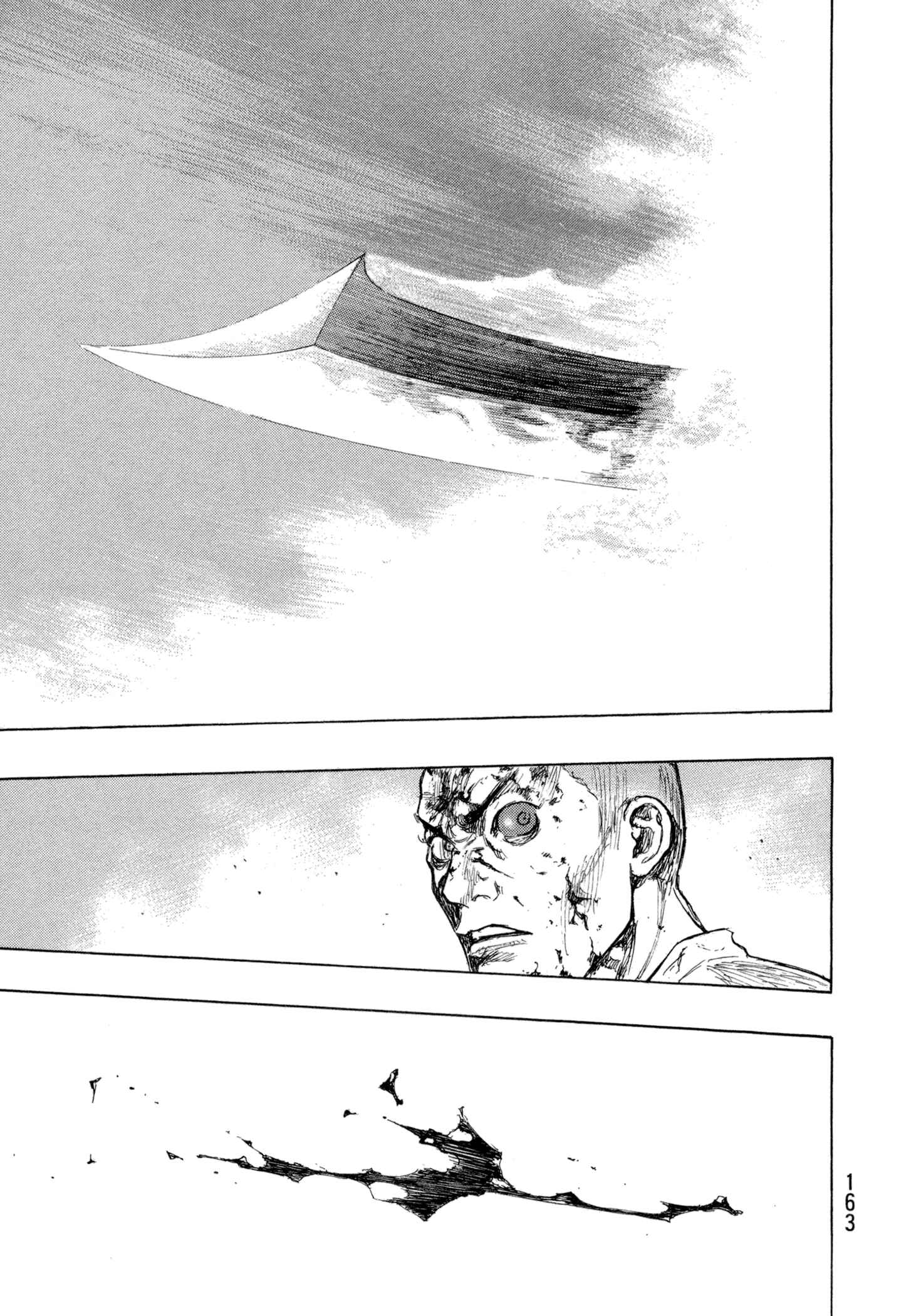 Shamo Chapter 124 - Page 17