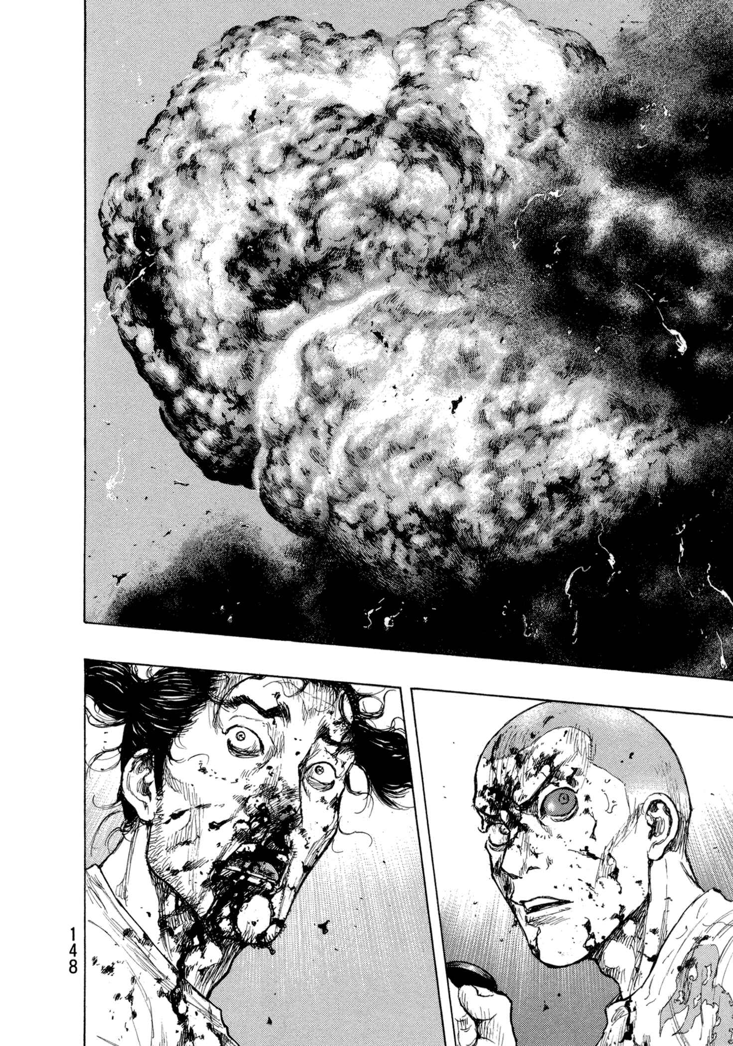 Shamo Chapter 124 - Page 2