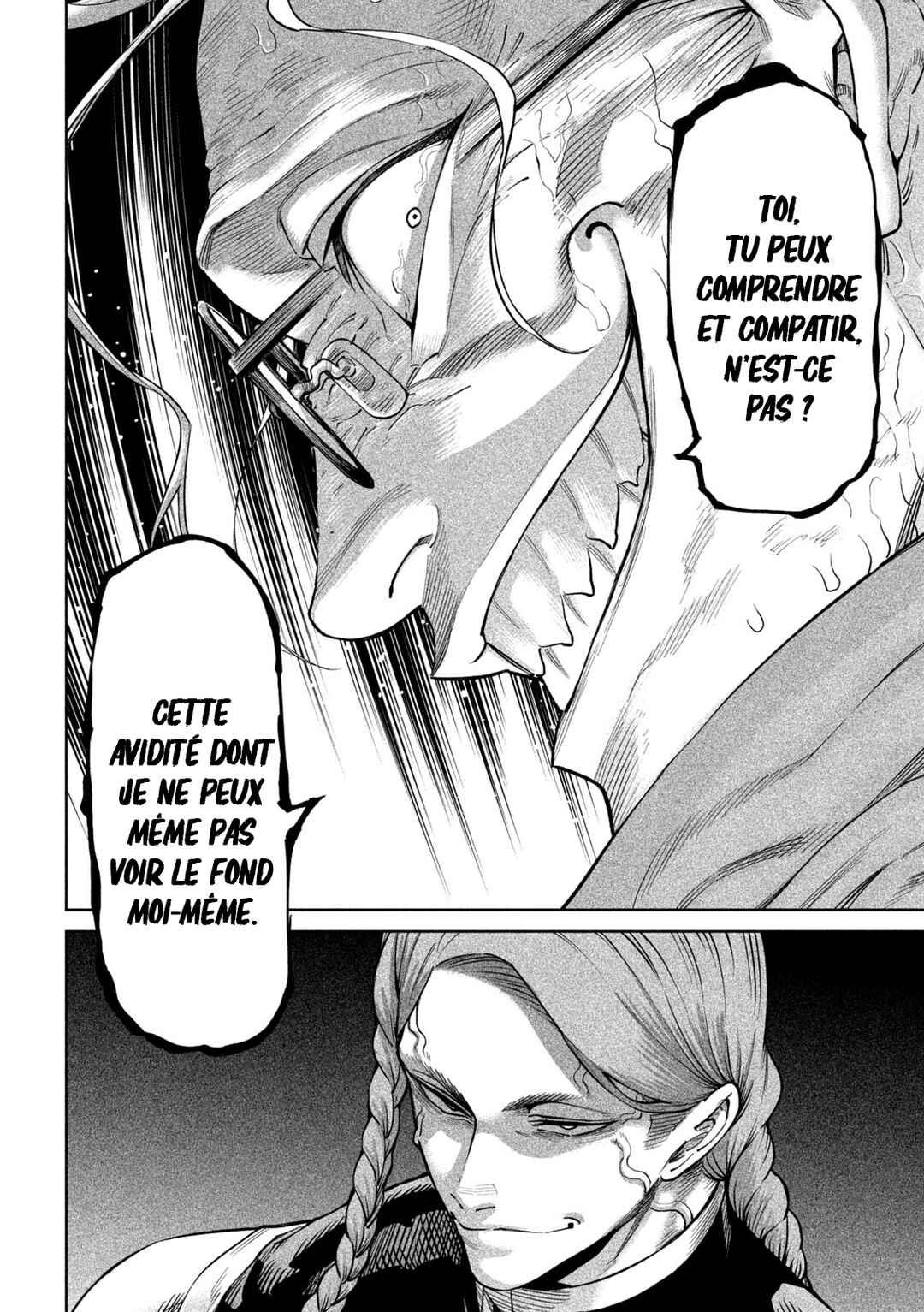 Tenkaichi: Nihon Saikyou Bugeisha Ketteisen Chapter 55 - Page 10