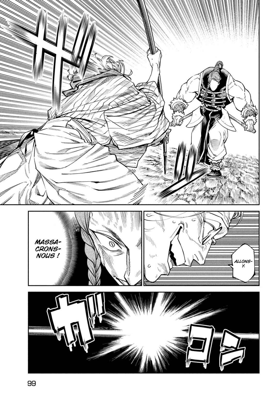 Tenkaichi: Nihon Saikyou Bugeisha Ketteisen Chapter 55 - Page 11