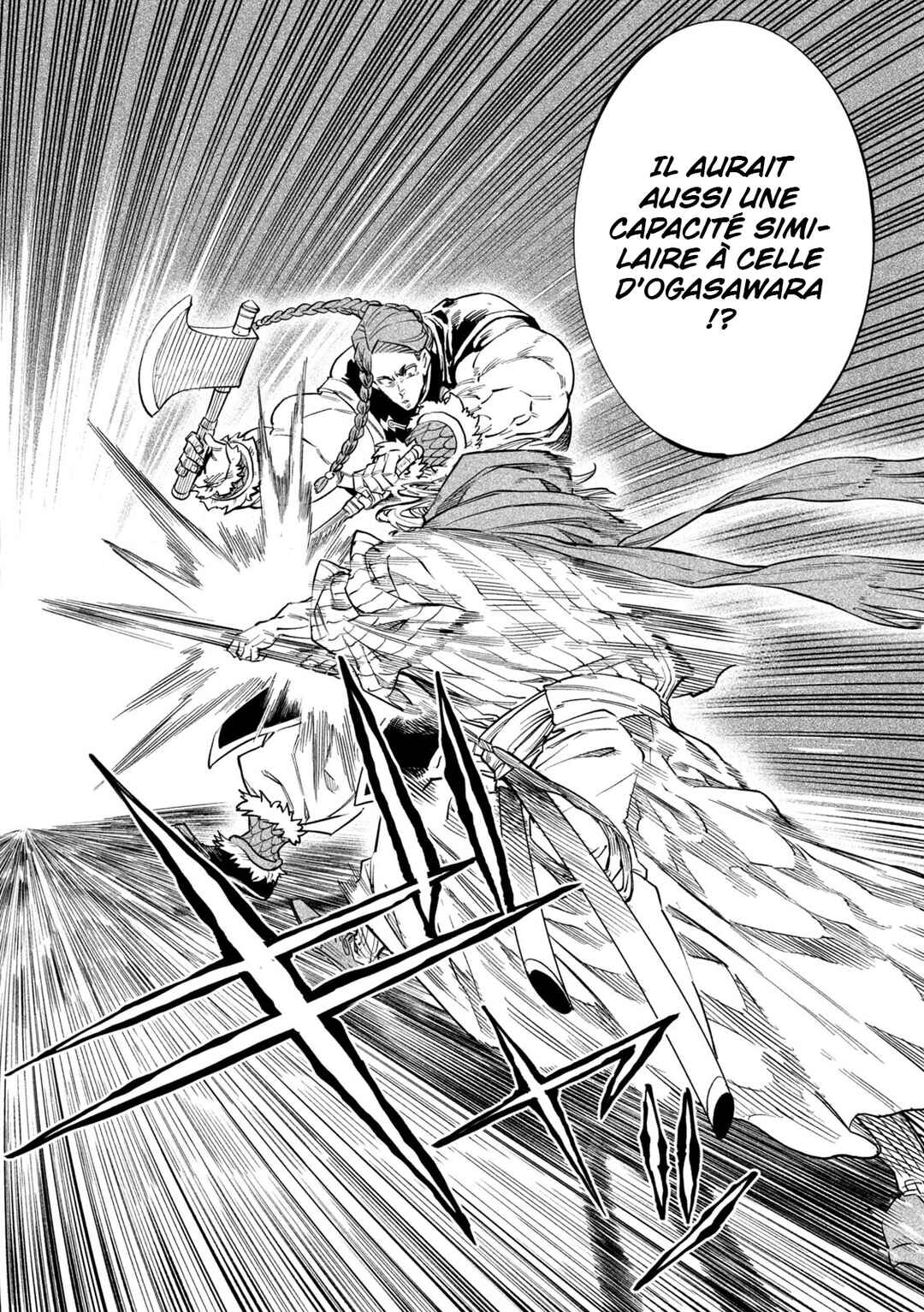 Tenkaichi: Nihon Saikyou Bugeisha Ketteisen Chapter 55 - Page 16