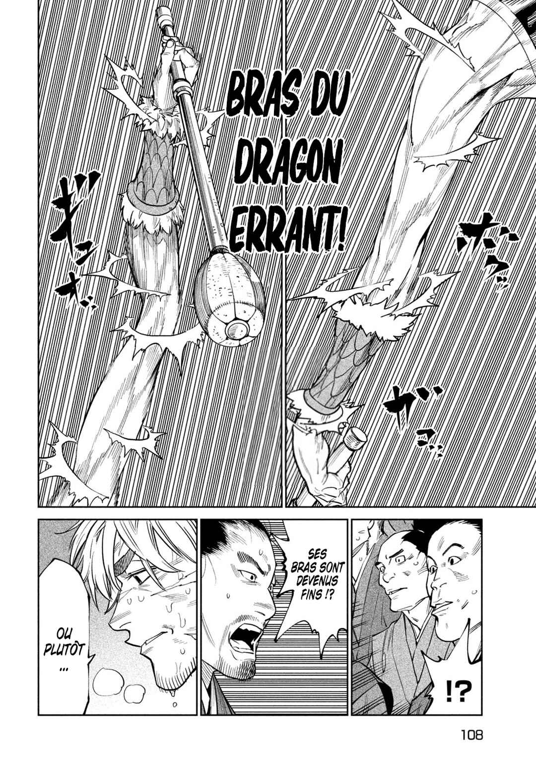 Tenkaichi: Nihon Saikyou Bugeisha Ketteisen Chapter 55 - Page 20