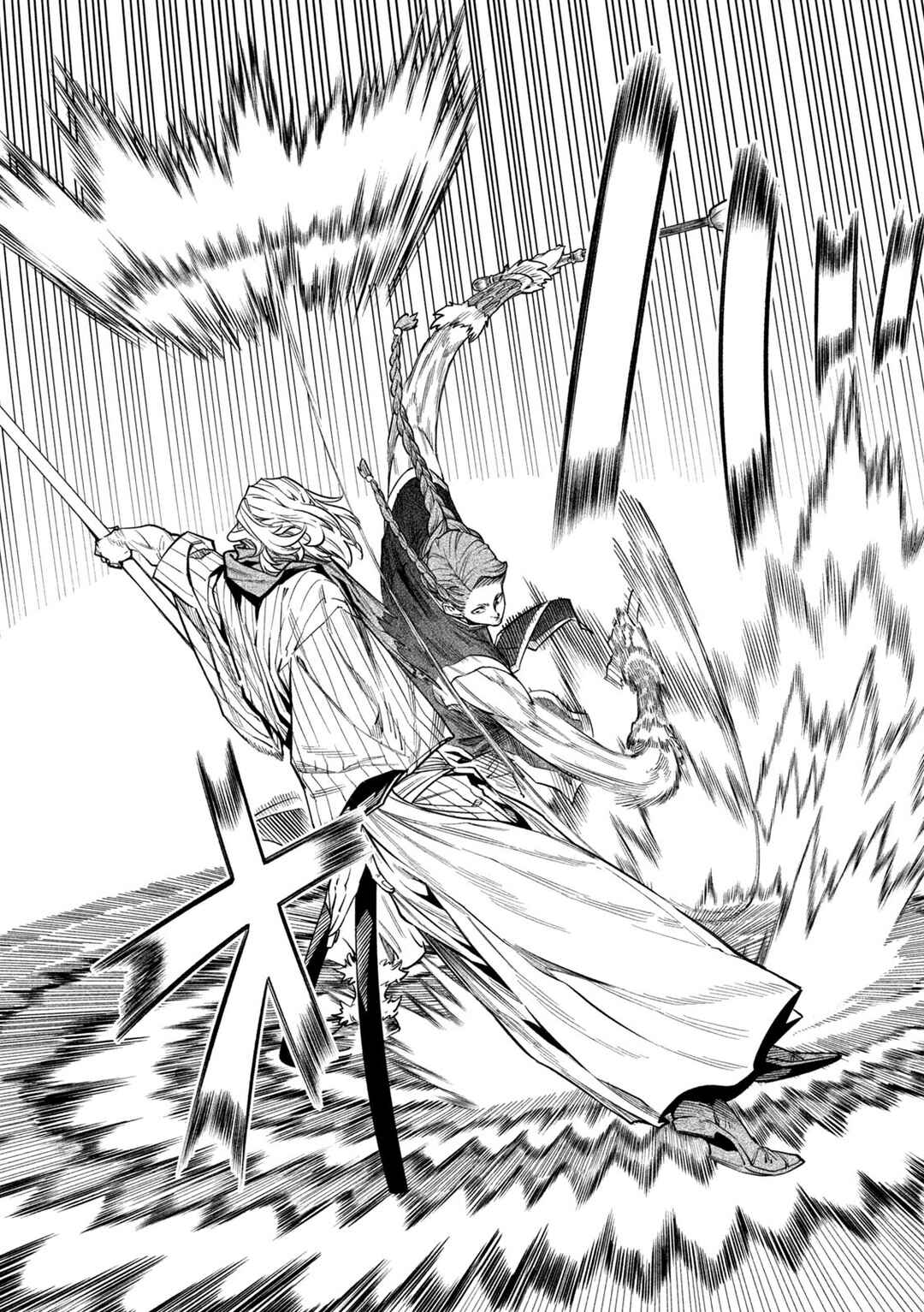 Tenkaichi: Nihon Saikyou Bugeisha Ketteisen Chapter 55 - Page 23