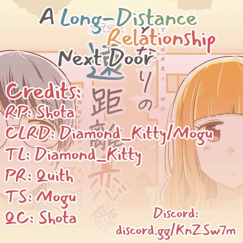 A long-distance relationship next door Chapter 13 - Page 2