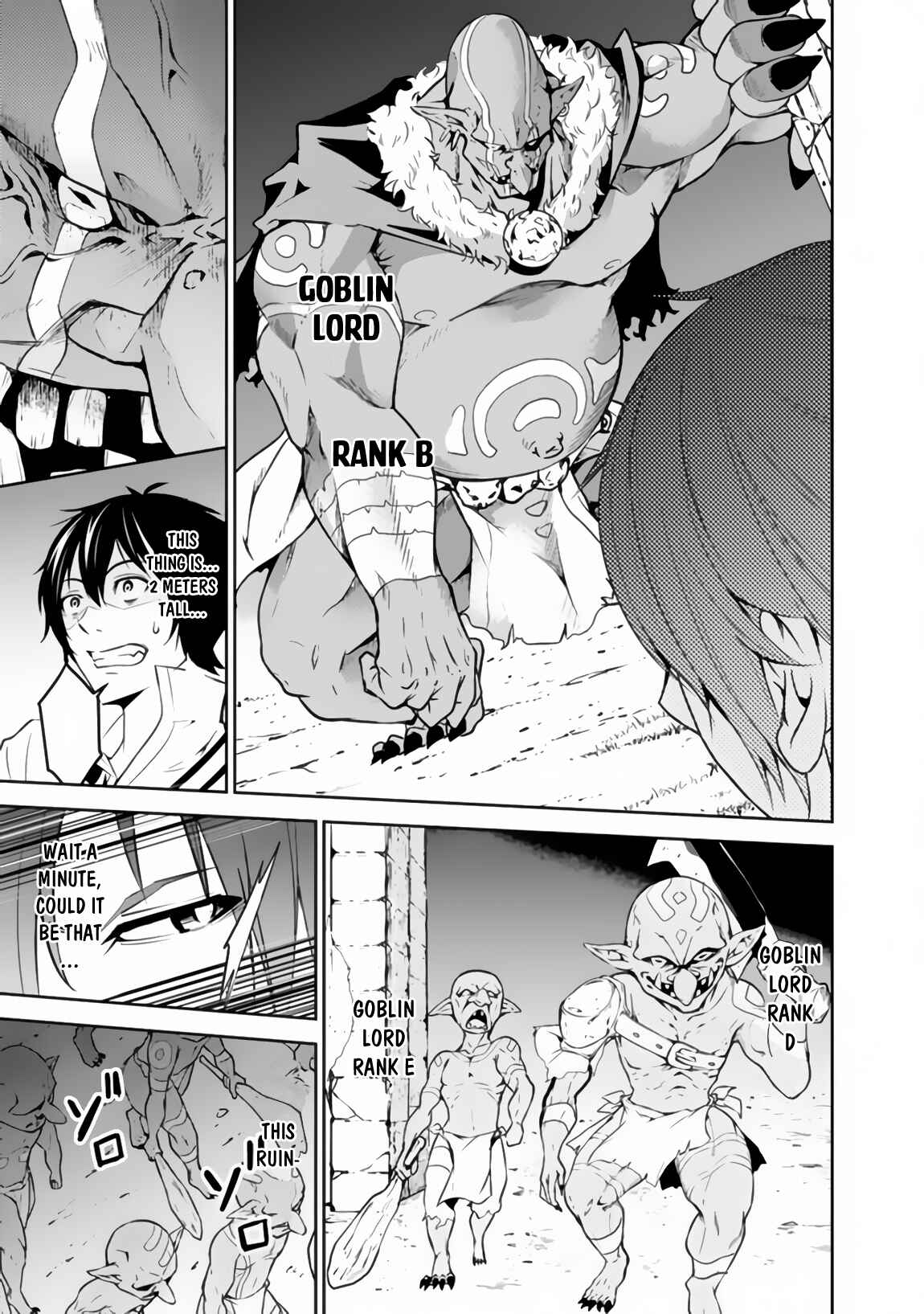 Shijou Saikyou no Mahou Kenshi, F Rank Boukensha ni Tensei Suru ~Kensei to Matei, 2 Tsu no Zense wo motta Otoko no Eiyuutan~ Chapter 1 - Page 22