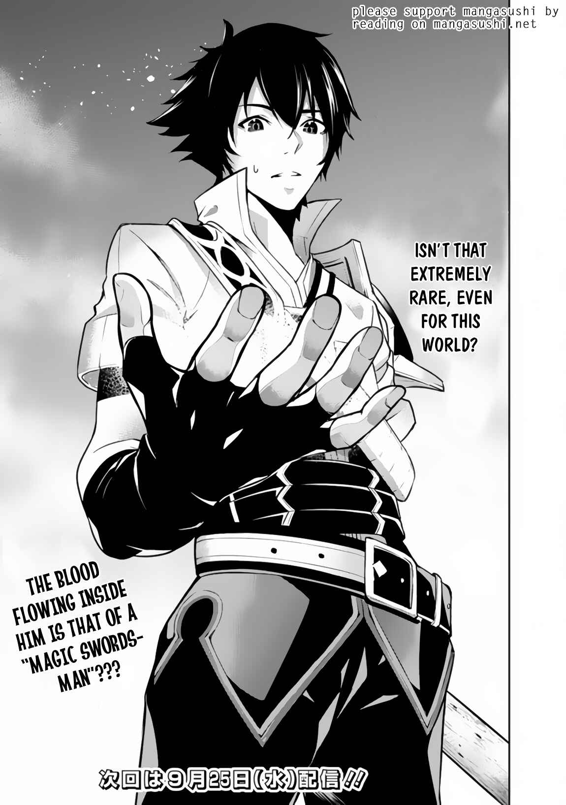 Shijou Saikyou no Mahou Kenshi, F Rank Boukensha ni Tensei Suru ~Kensei to Matei, 2 Tsu no Zense wo motta Otoko no Eiyuutan~ Chapter 1 - Page 34