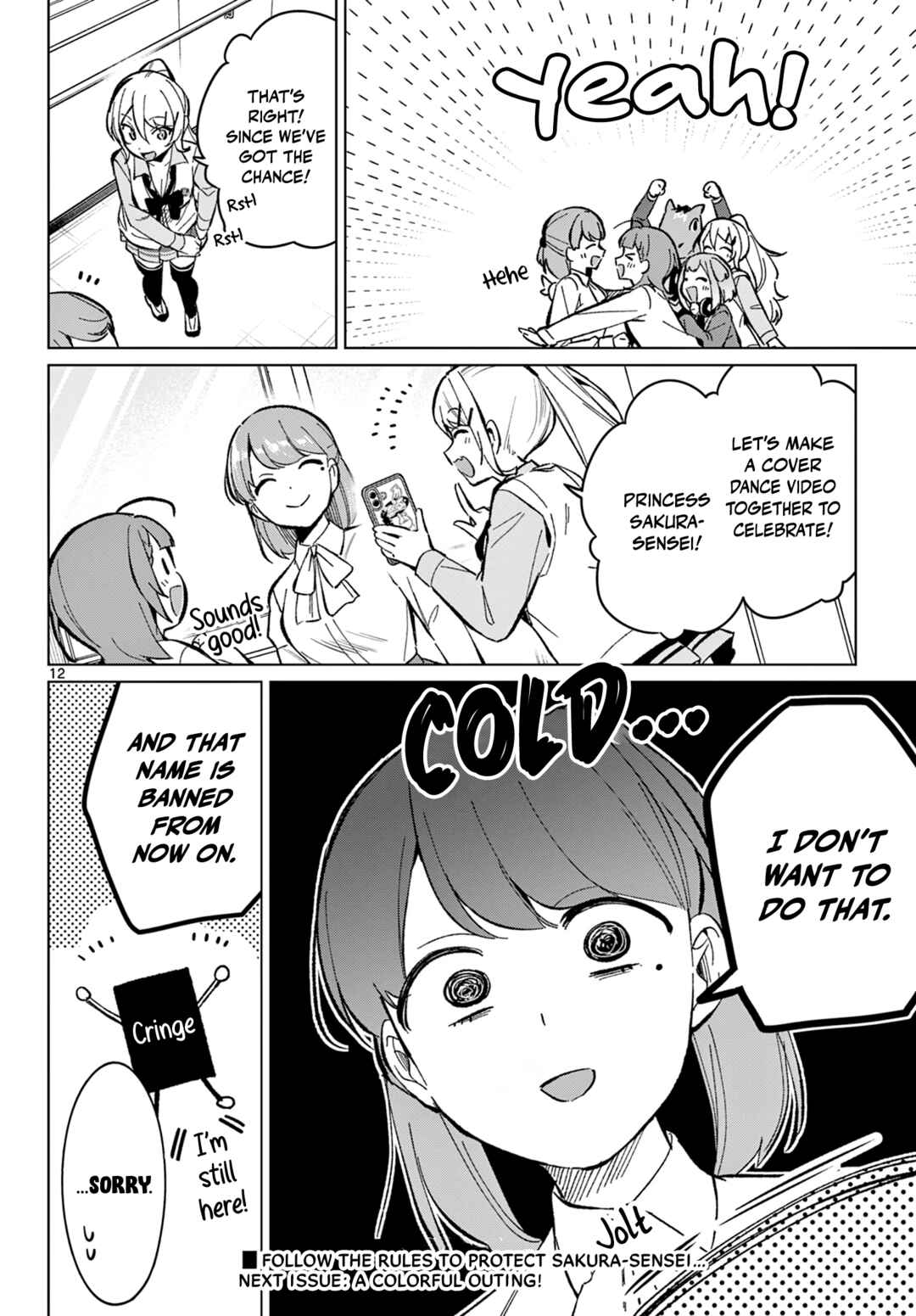 Houkago Voca-Ken de! Chapter 9 - Page 13