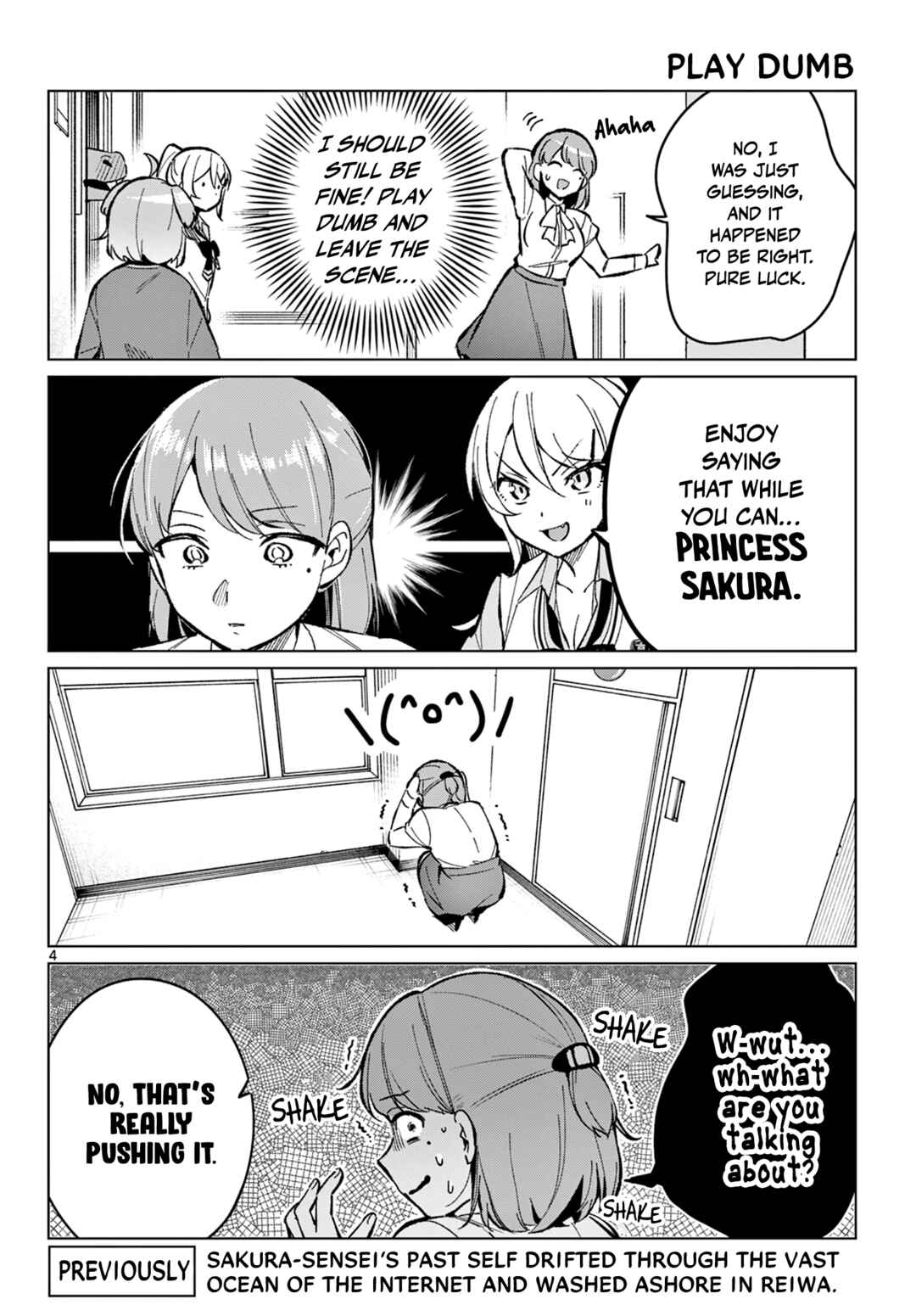 Houkago Voca-Ken de! Chapter 9 - Page 5