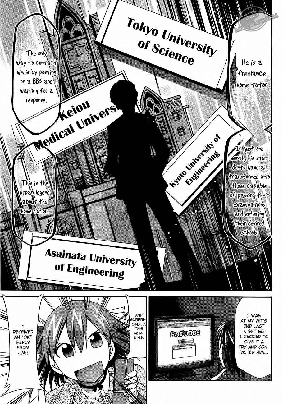 Denpa Kyoushi Chapter 13 - Page 15