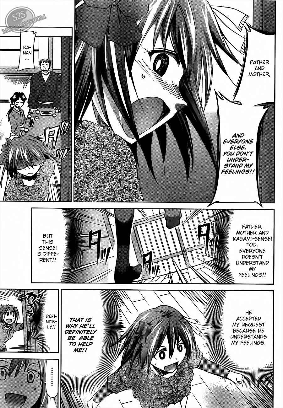 Denpa Kyoushi Chapter 13 - Page 17