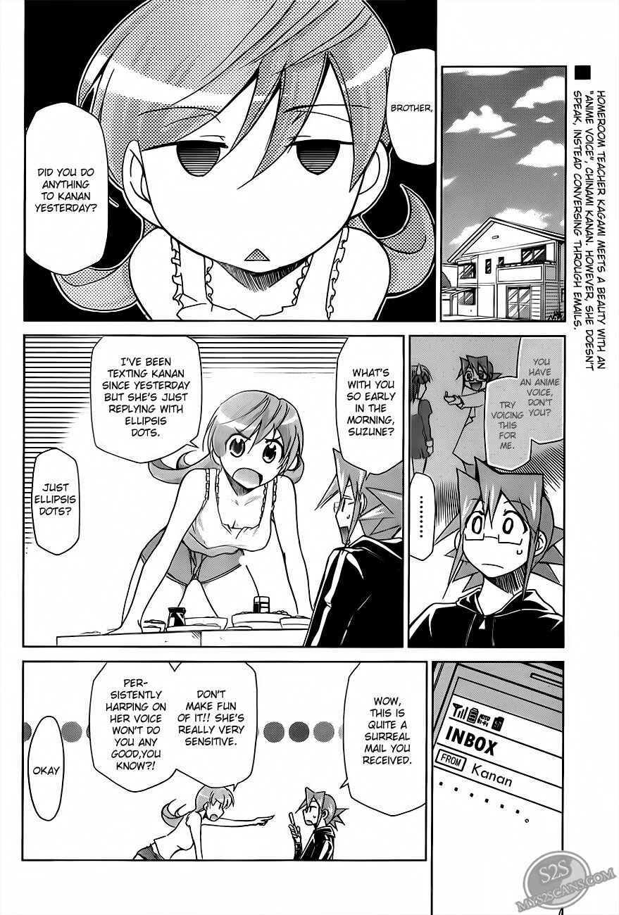 Denpa Kyoushi Chapter 13 - Page 2
