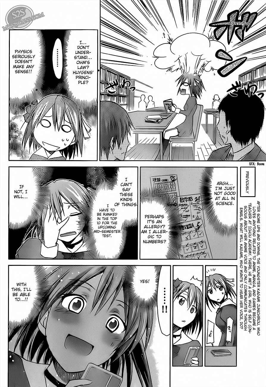 Denpa Kyoushi Chapter 13 - Page 4
