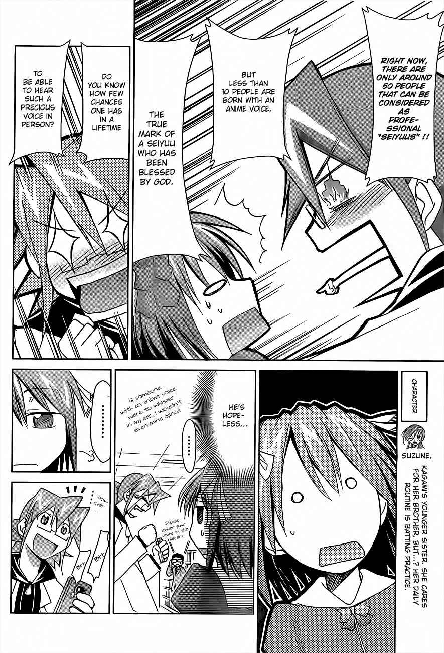 Denpa Kyoushi Chapter 13 - Page 6