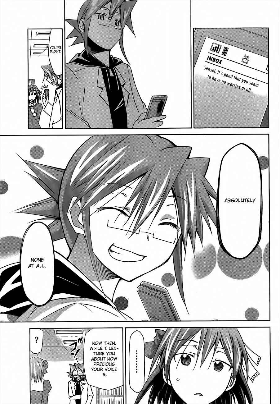 Denpa Kyoushi Chapter 13 - Page 7
