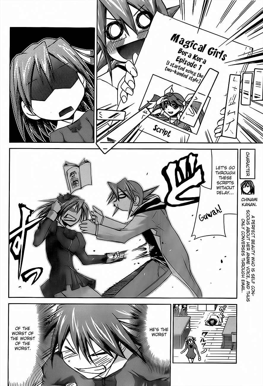 Denpa Kyoushi Chapter 13 - Page 8