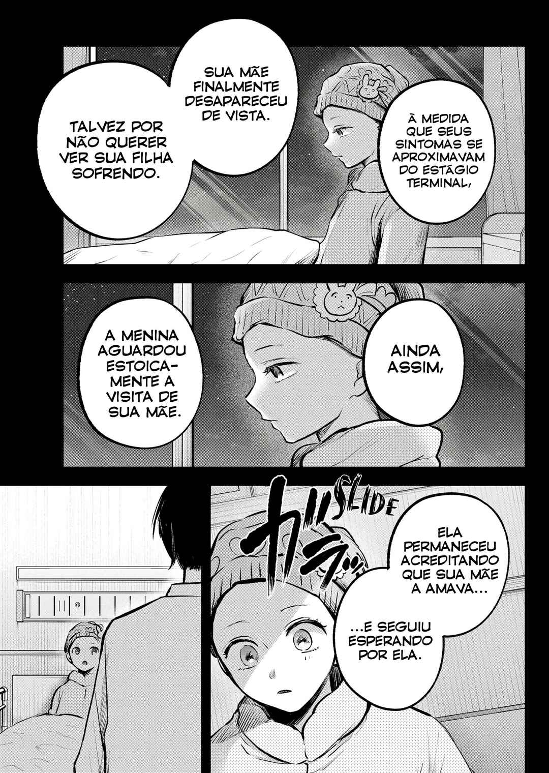 【Oshi no Ko】 Chapter 121 - Page 12