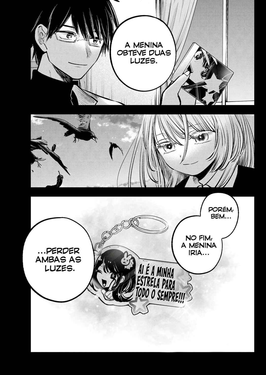 【Oshi no Ko】 Chapter 121 - Page 14