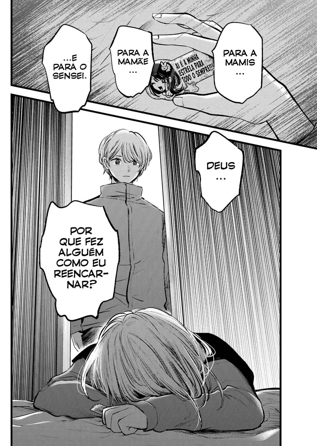 【Oshi no Ko】 Chapter 121 - Page 21
