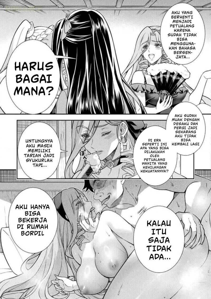 ATM Ojisan: Isekai de Mote-ki ga Tomaranai! Chapter 16 - Page 10