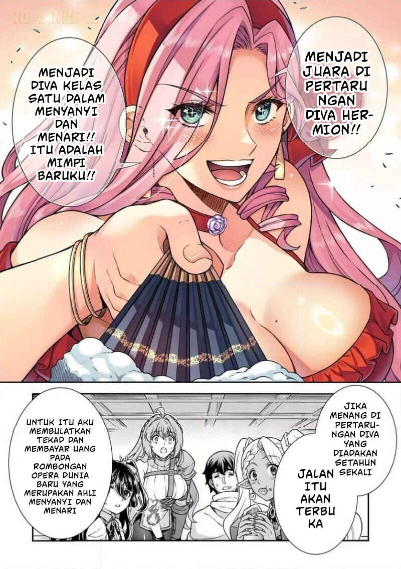 ATM Ojisan: Isekai de Mote-ki ga Tomaranai! Chapter 16 - Page 13