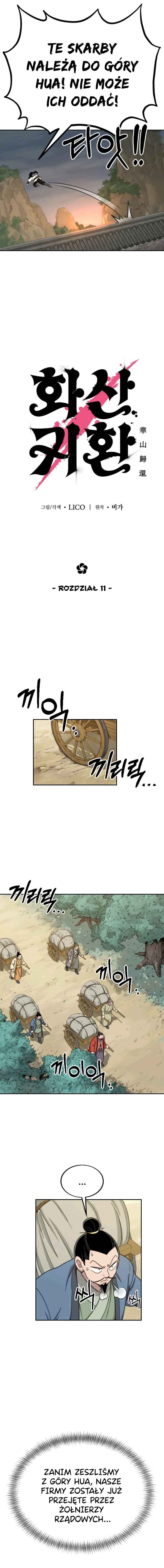 Return of the Blossoming Blade Chapter 11 - Page 11