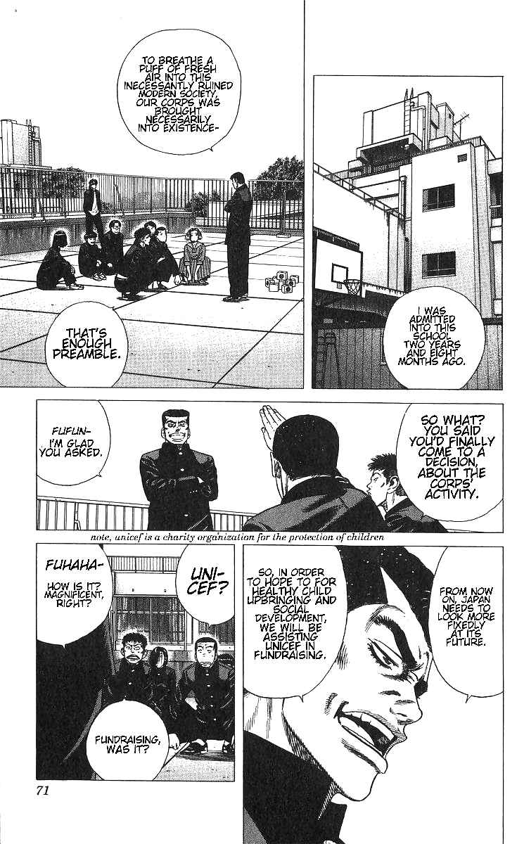 Rokudenashi Blues Chapter 372 - Page 3