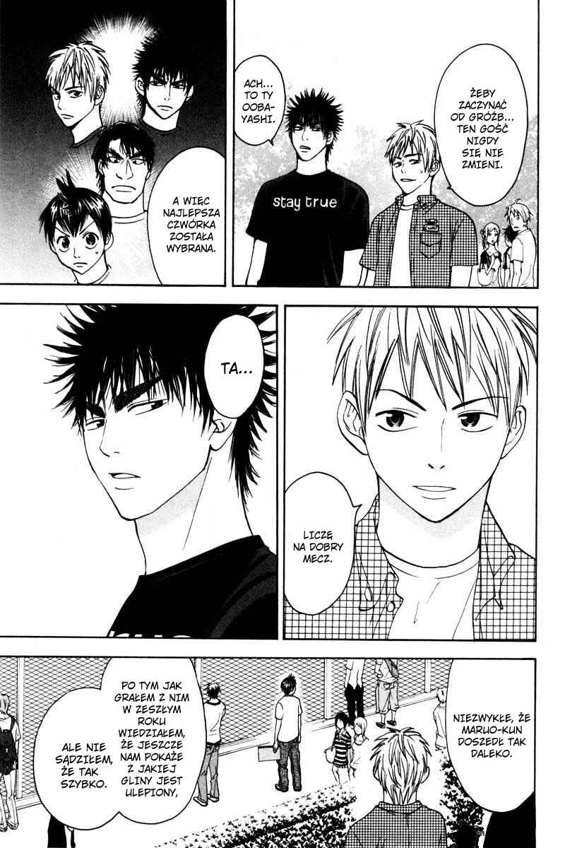 Baby Steps Chapter 34 - Page 14