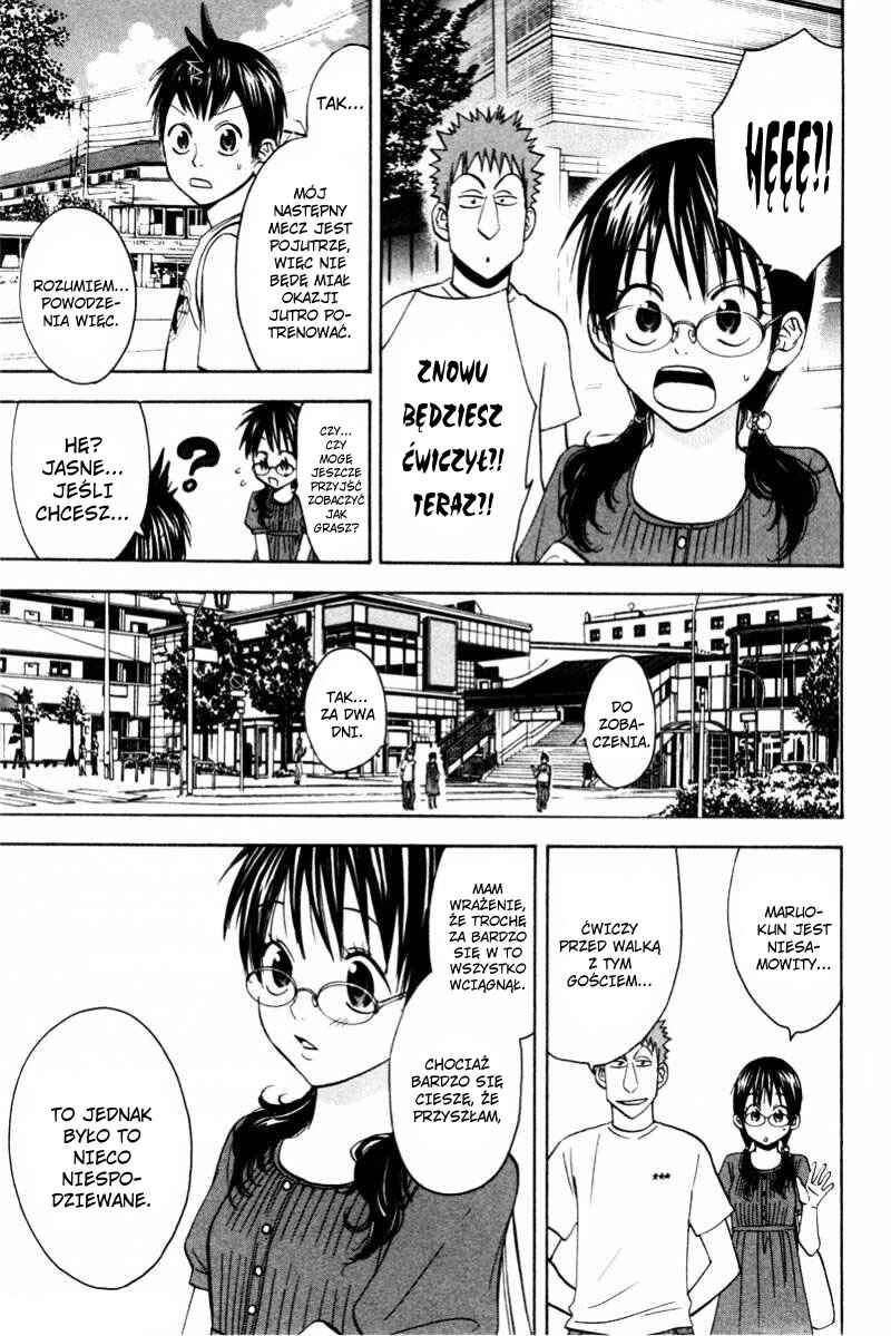 Baby Steps Chapter 34 - Page 16