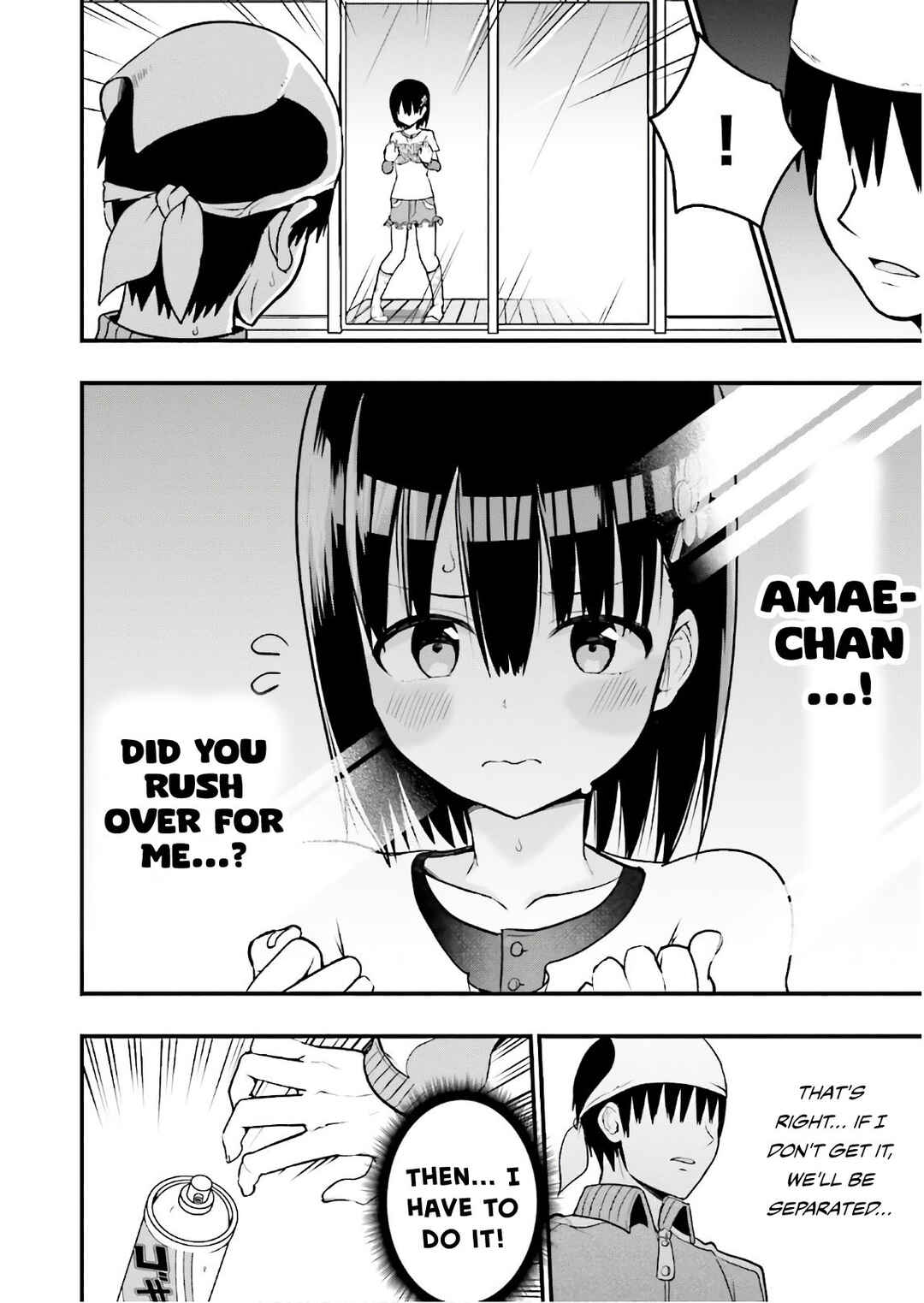 Tottemo Yasashii Amae-chan! Chapter 25 - Page 13