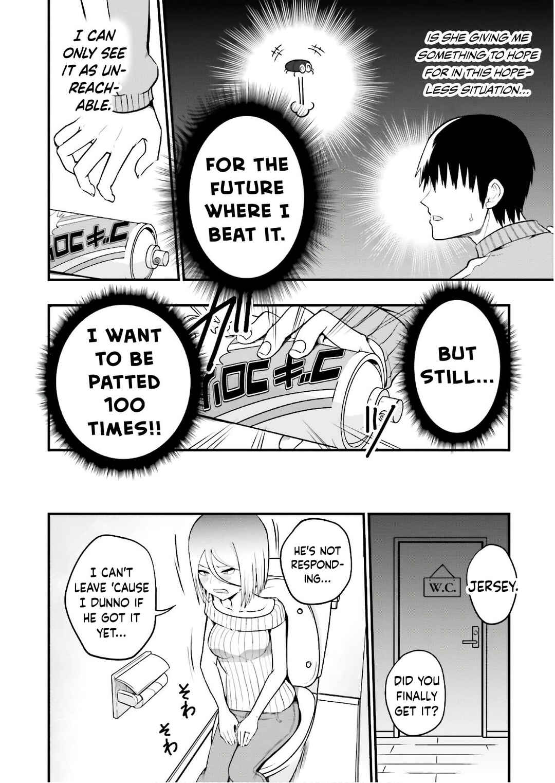 Tottemo Yasashii Amae-chan! Chapter 25 - Page 15