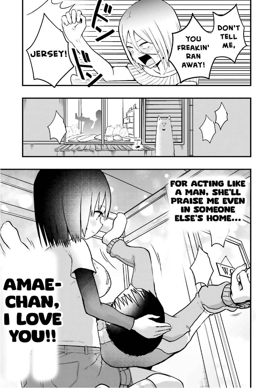 Tottemo Yasashii Amae-chan! Chapter 25 - Page 16