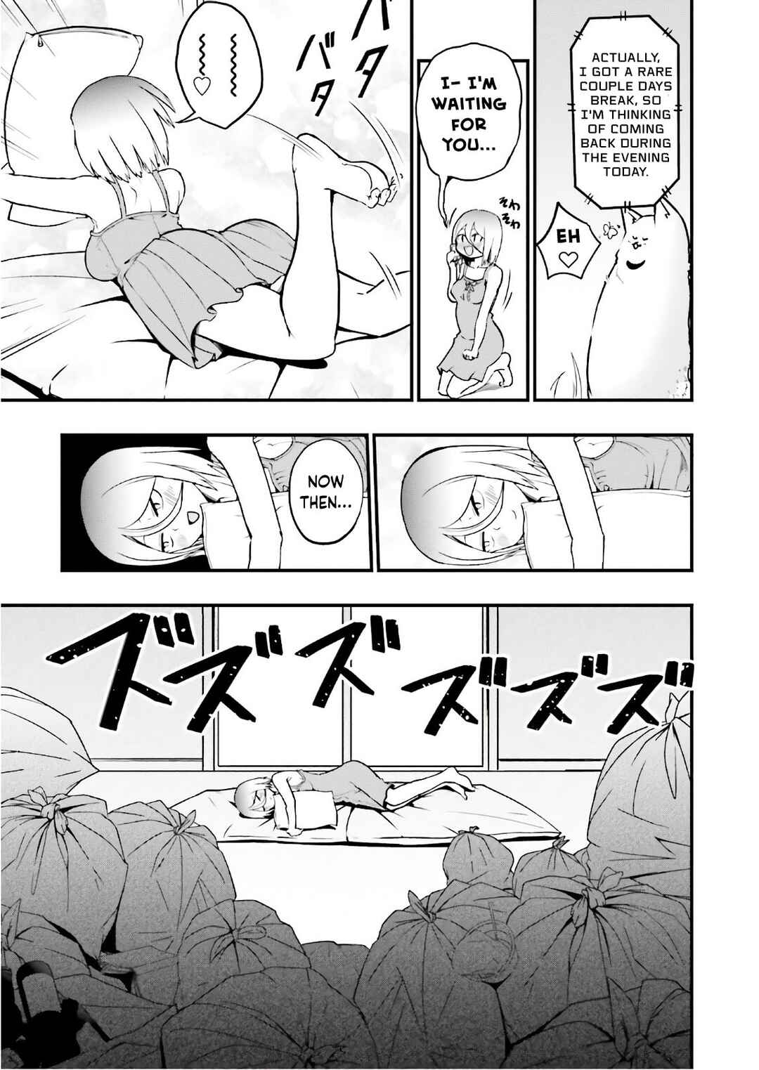 Tottemo Yasashii Amae-chan! Chapter 25 - Page 8