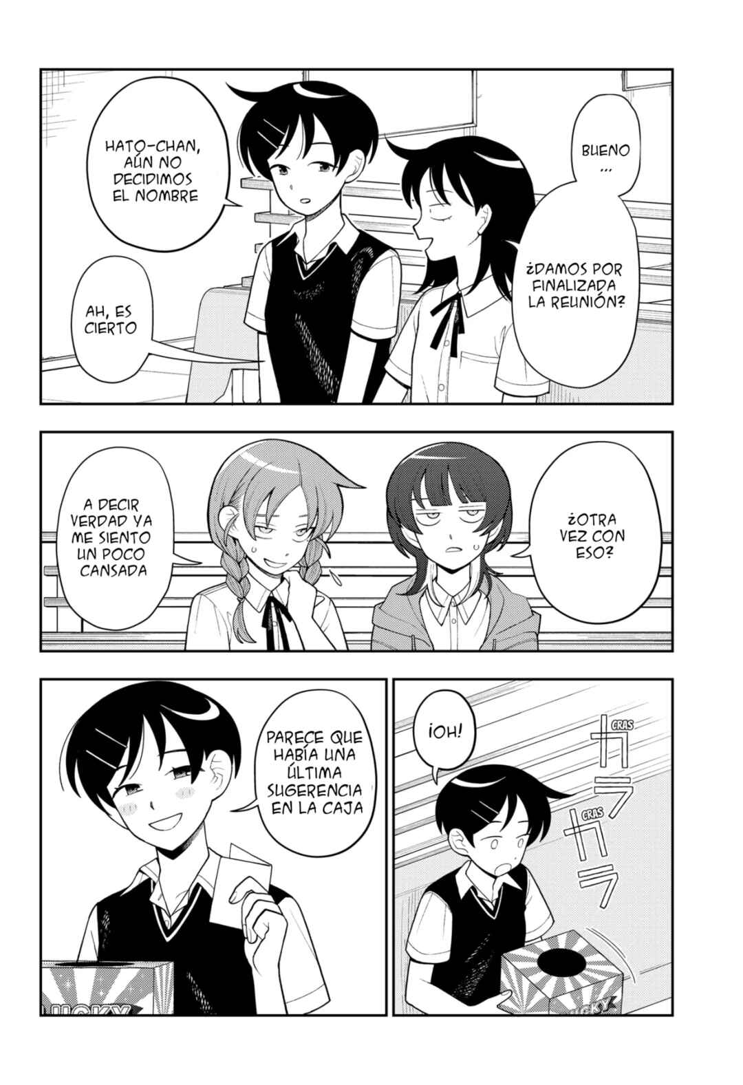 Futsuu no Keionbu Chapter 26 - Page 17