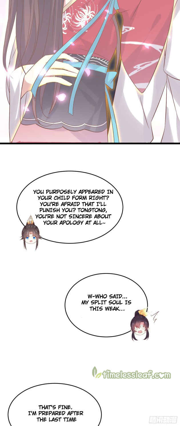 Supreme Ocular Master: The Peerless Heiress Chapter 250 - Page 14