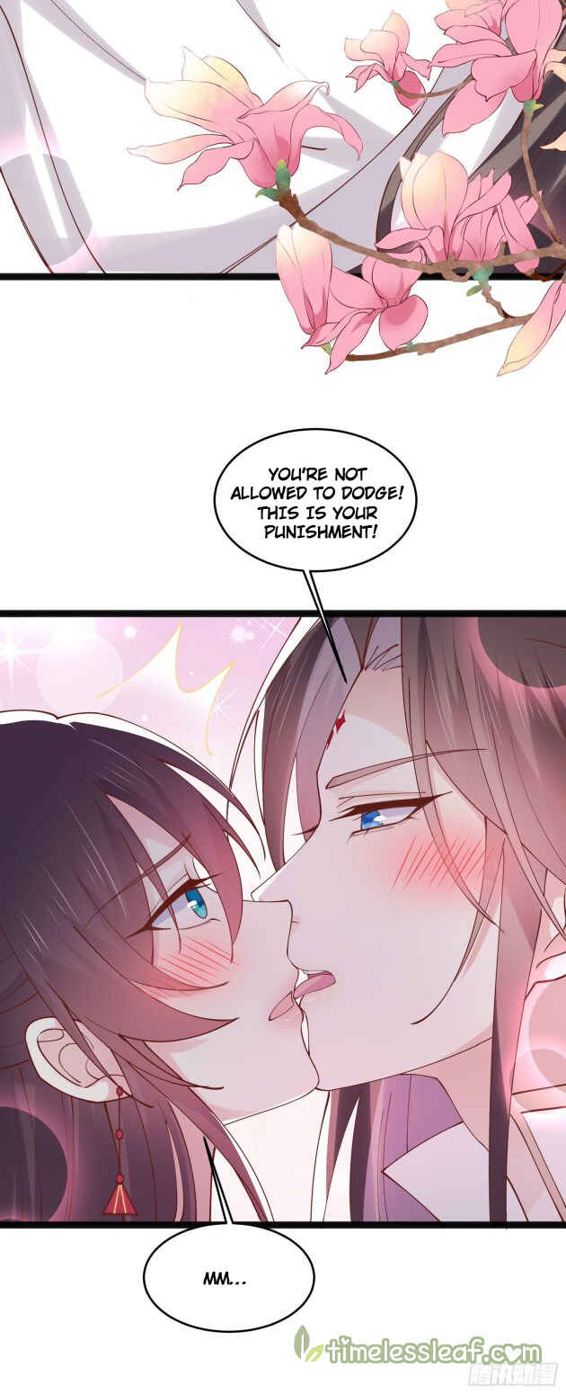 Supreme Ocular Master: The Peerless Heiress Chapter 250 - Page 18