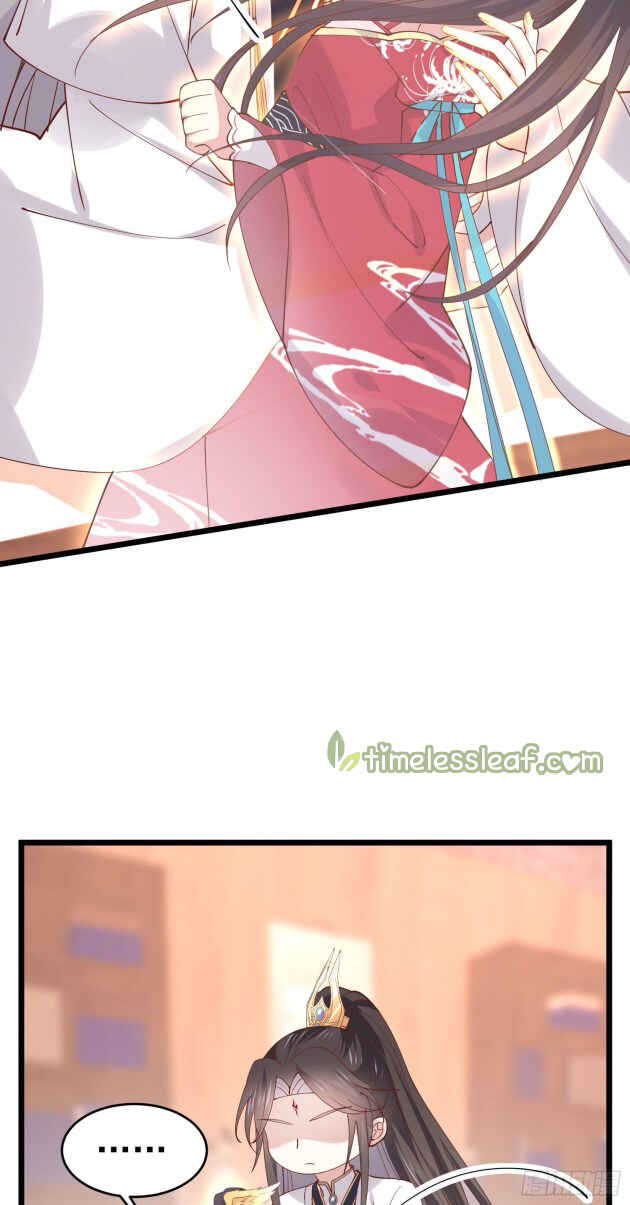 Supreme Ocular Master: The Peerless Heiress Chapter 250 - Page 3