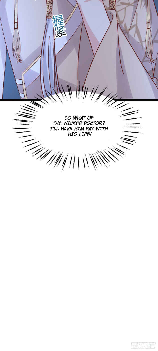 Supreme Ocular Master: The Peerless Heiress Chapter 250 - Page 30