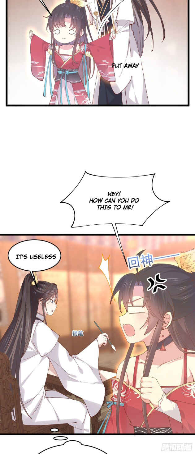 Supreme Ocular Master: The Peerless Heiress Chapter 250 - Page 4