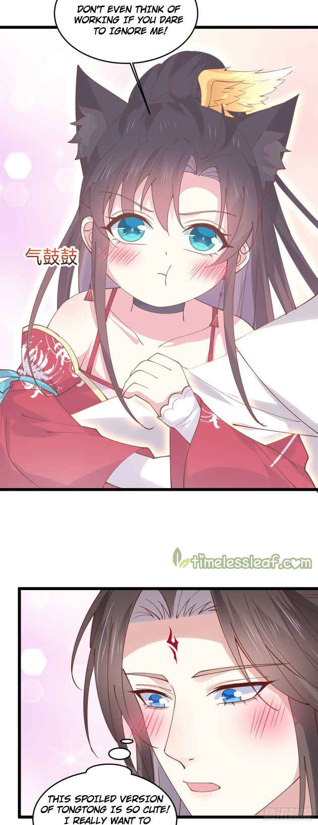 Supreme Ocular Master: The Peerless Heiress Chapter 250 - Page 6