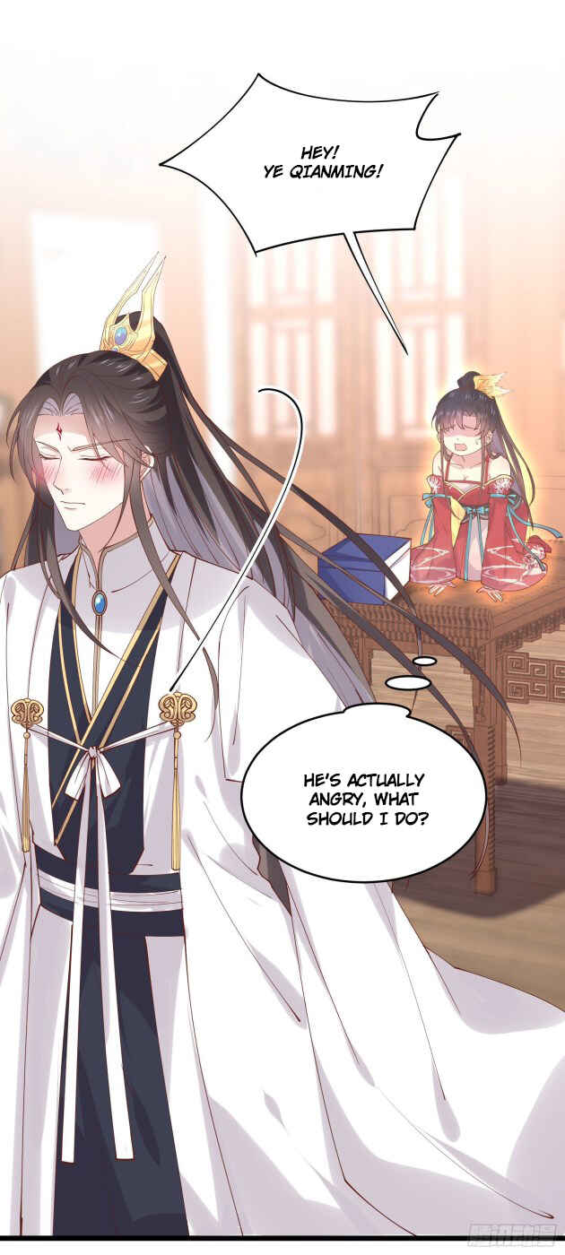 Supreme Ocular Master: The Peerless Heiress Chapter 250 - Page 8