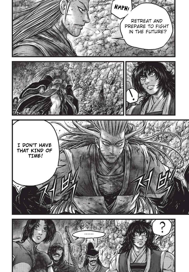 Yeolhyeol Gangho Chapter 556 - Page 12