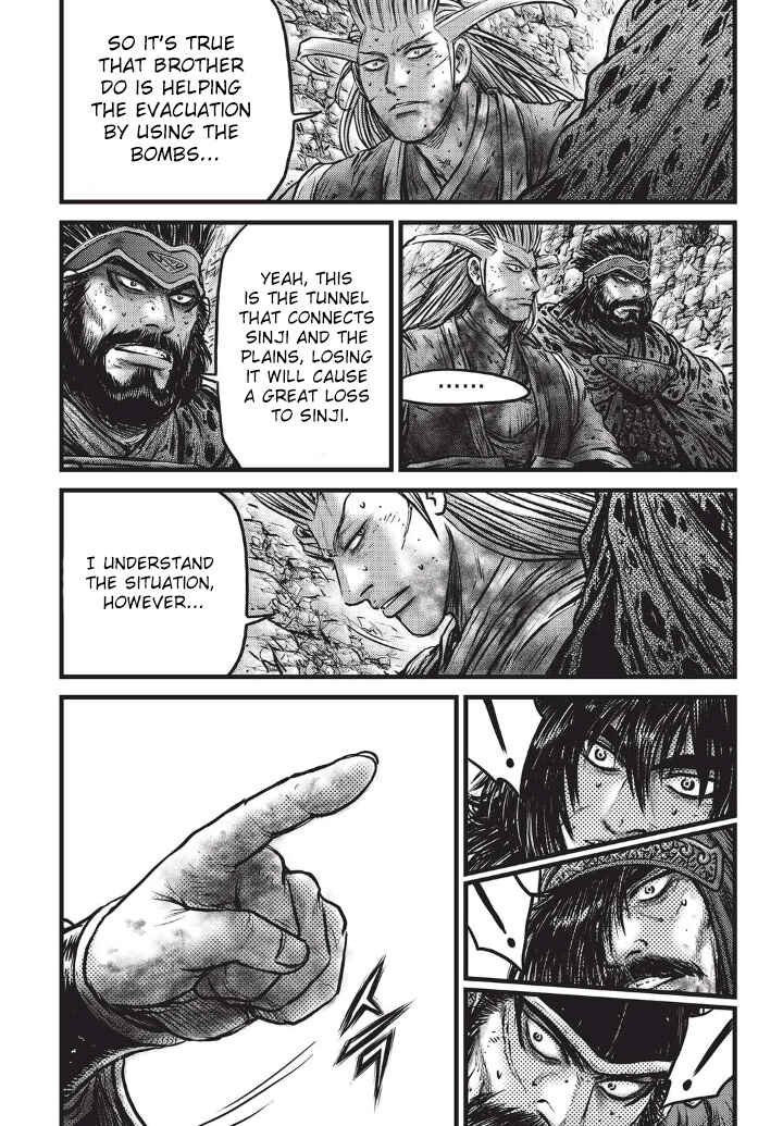 Yeolhyeol Gangho Chapter 556 - Page 2