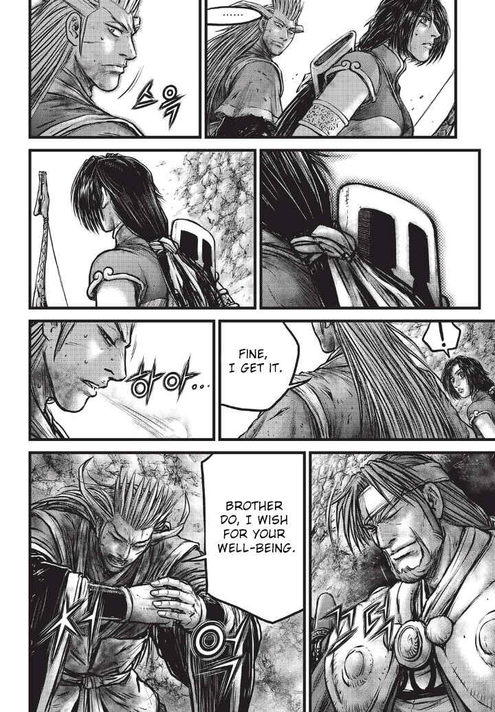 Yeolhyeol Gangho Chapter 556 - Page 32