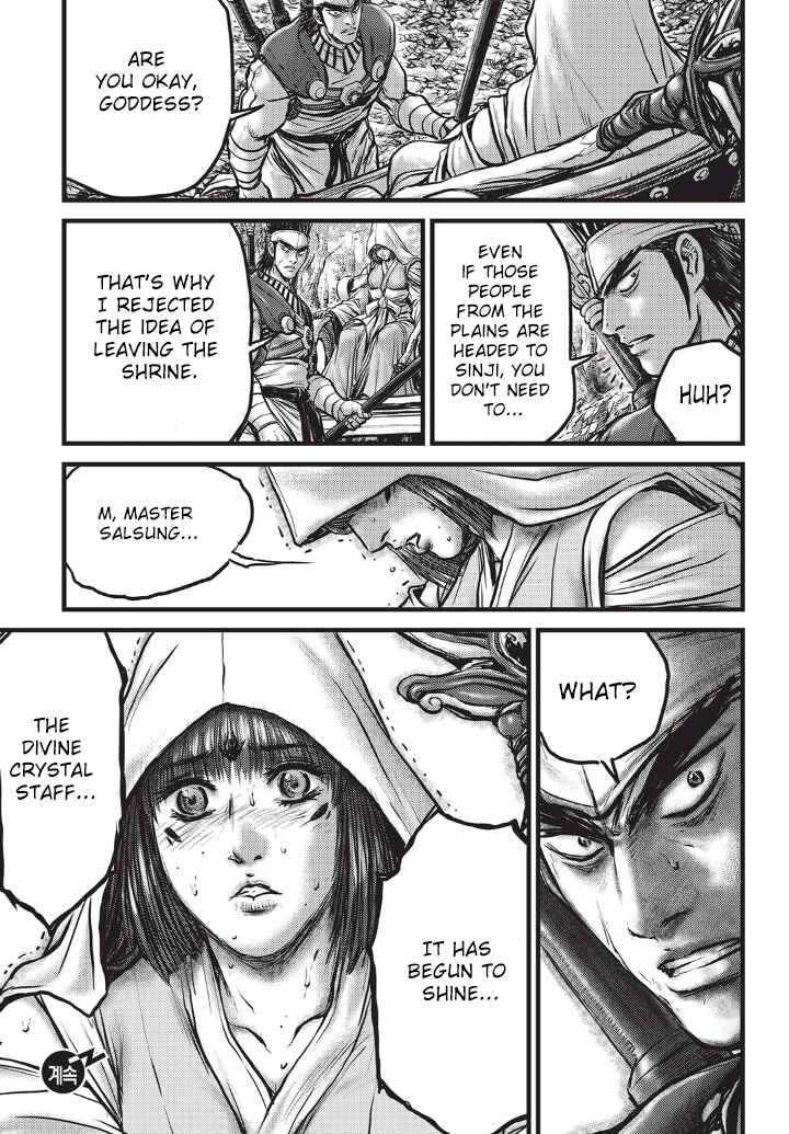 Yeolhyeol Gangho Chapter 556 - Page 35