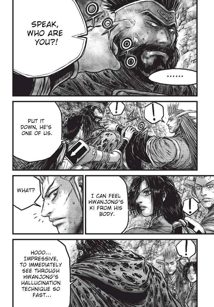 Yeolhyeol Gangho Chapter 556 - Page 4