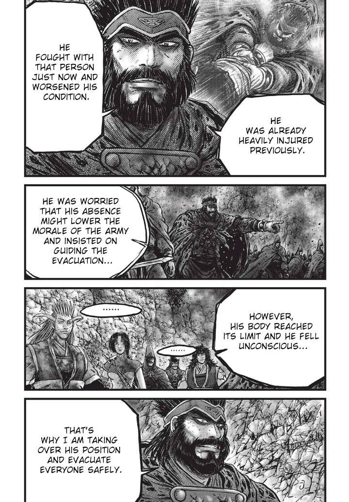 Yeolhyeol Gangho Chapter 556 - Page 6