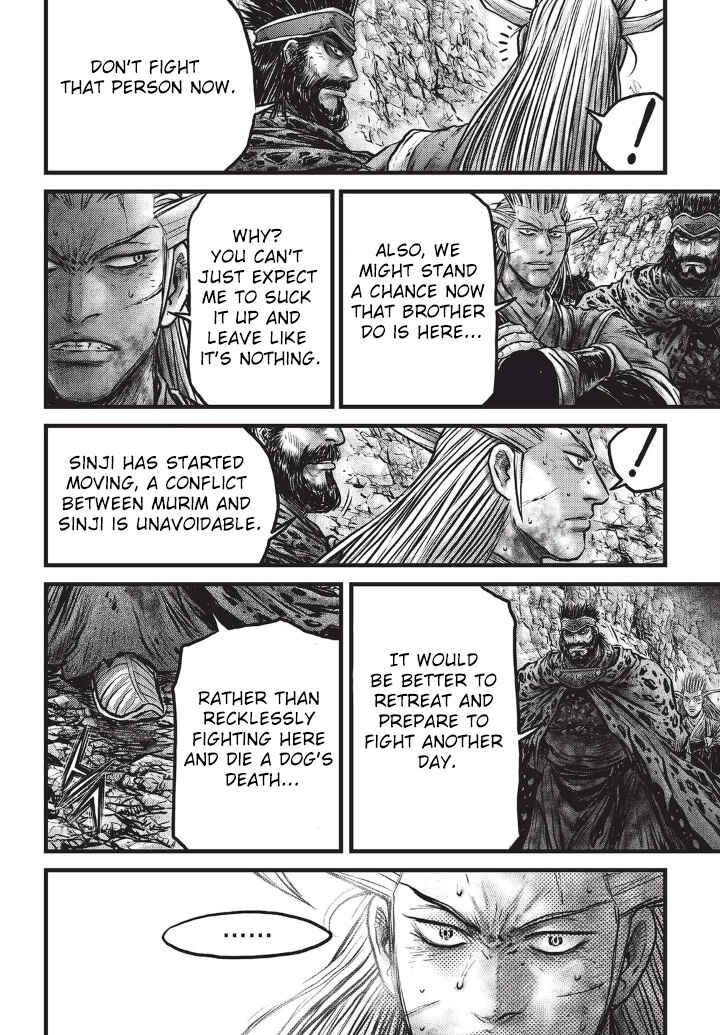 Yeolhyeol Gangho Chapter 556 - Page 8